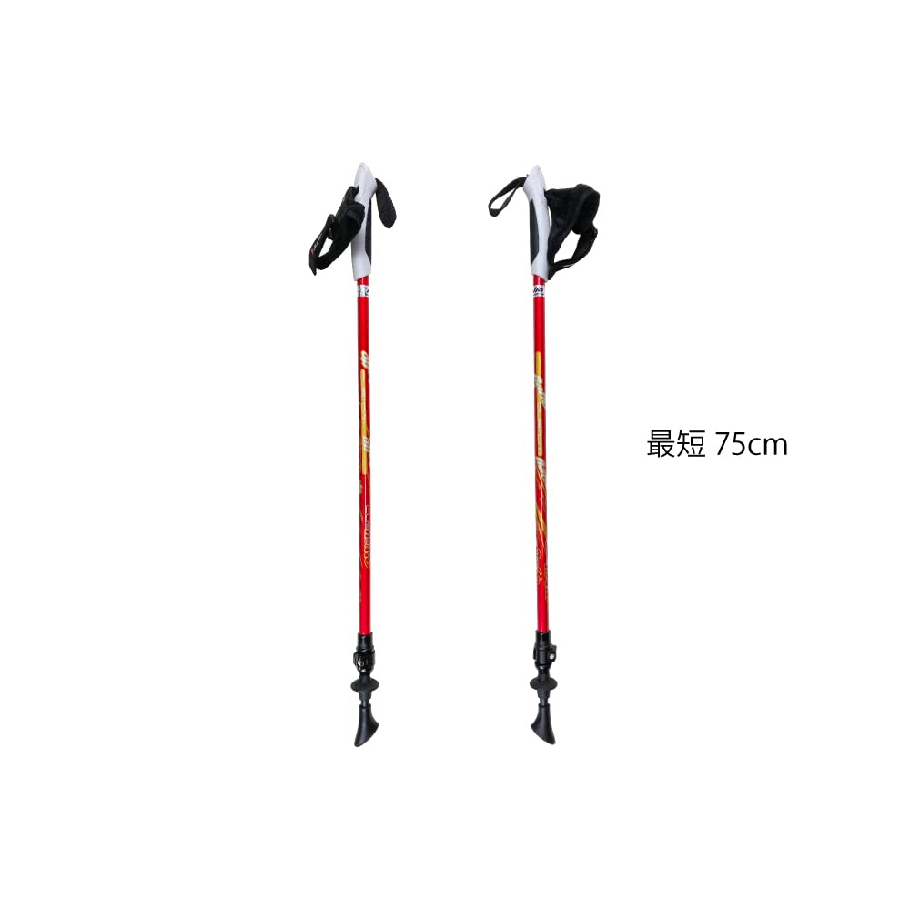 Amazon.co.jp: naito(ナイト工芸) 日本製 ノルディック